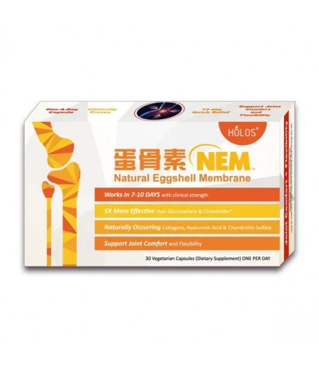 Holos NEM 蛋骨素 – 天然蛋殼膜30粒 (500mg膠囊)